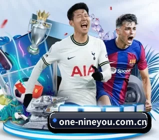 one-nineyou.com.cn APP 界面